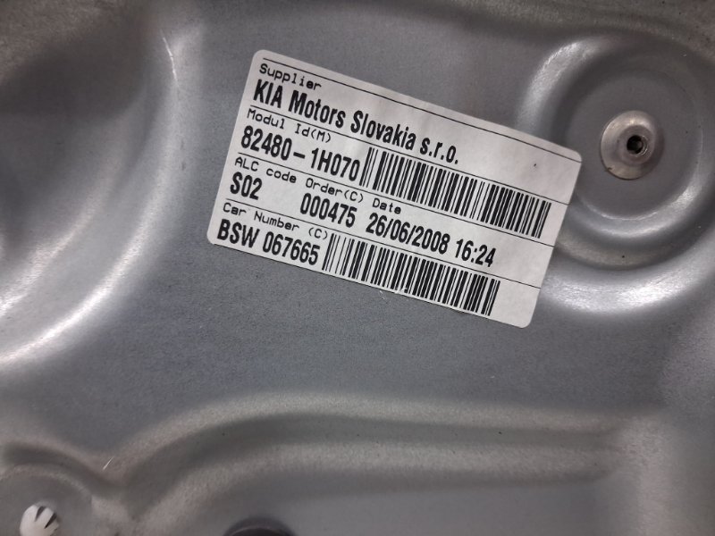 Стеклоподъемник передний правый Kia Ceed ED 1.6 diesel D4FB Стеклоподъемник передний правый Kia Ceed ED 1.6 diesel D4FB