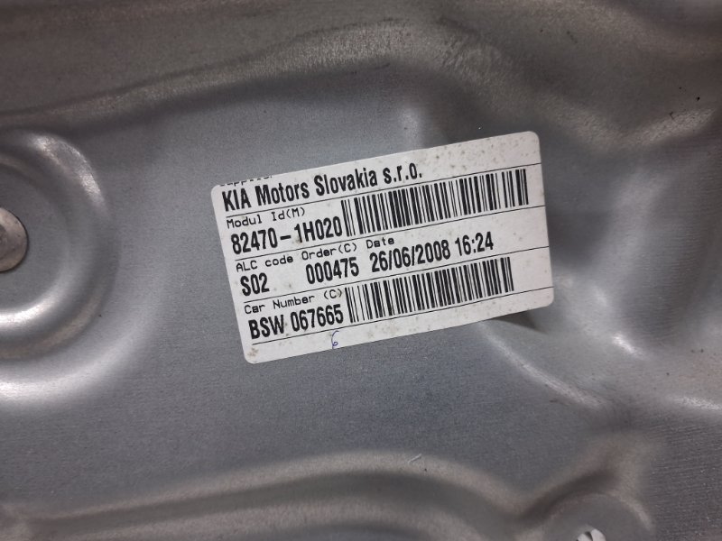 Стеклоподъемник передний левый Kia Ceed ED 1.6 diesel D4FB Стеклоподъемник передний левый Kia Ceed ED 1.6 diesel D4FB