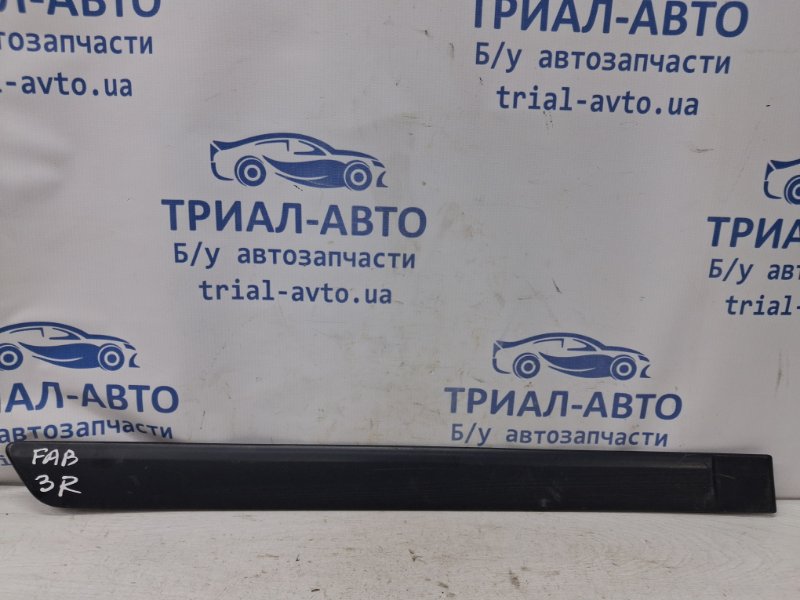 Запчасть накладка двери задняя правая Skoda Fabia 2007-2014 5J 1.4 diesel 5J0853754 9B9 Б/У Накладка двери задняя правая Skoda Fabia 2007-2014 5J 1.4 diesel 5J0853754 9B9 Б/У