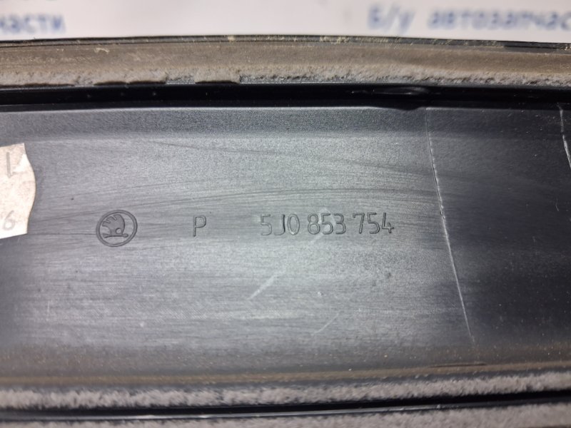 Накладка двери задняя правая Fabia 2007-2014 5J 1.4 diesel Накладка двери задняя правая Fabia 2007-2014 5J 1.4 diesel