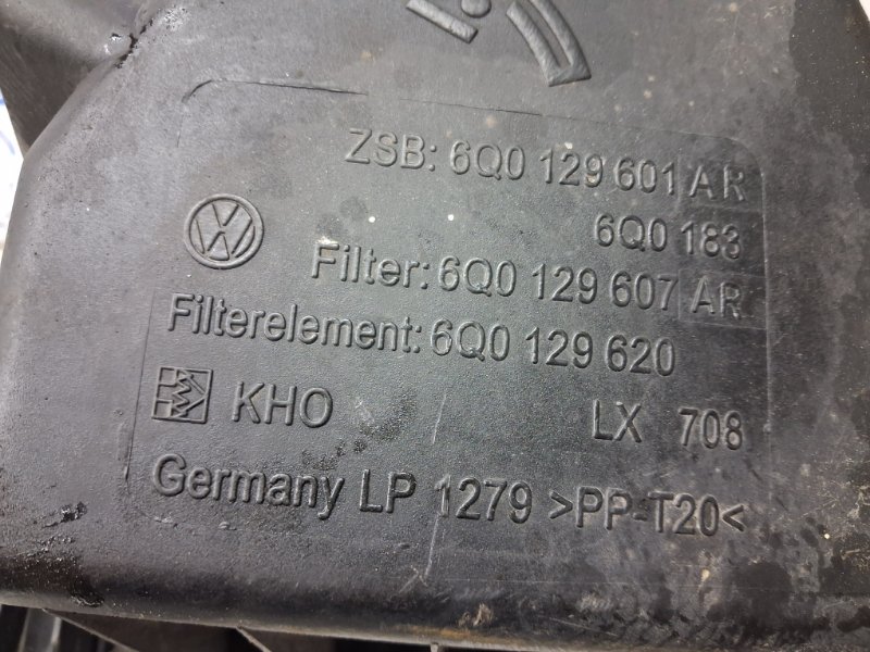 Корпус воздушного фильтра Fabia 2007-2014 5J 1.4 diesel Корпус воздушного фильтра Fabia 2007-2014 5J 1.4 diesel