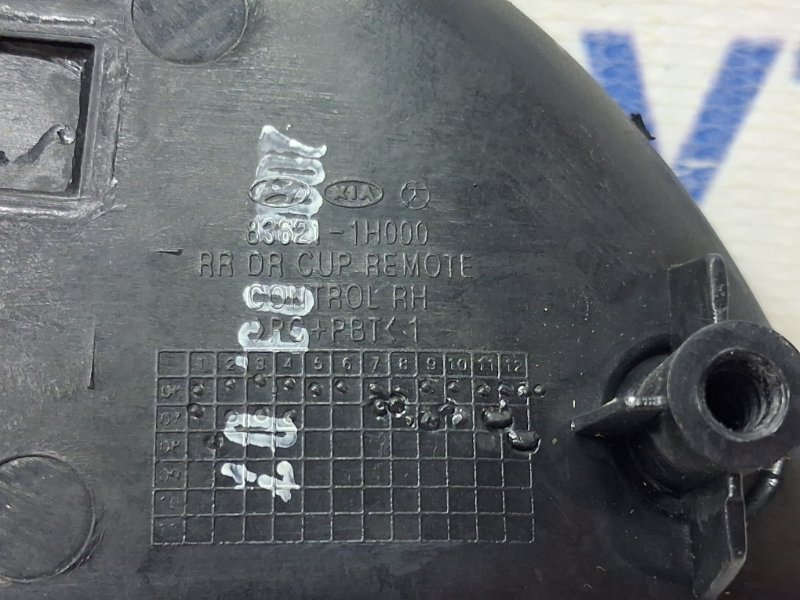 Ручка двери внутренняя правая Ceed 2006-2012 ED 1.6 diesel D4FB Ручка двери внутренняя правая Ceed 2006-2012 ED 1.6 diesel D4FB