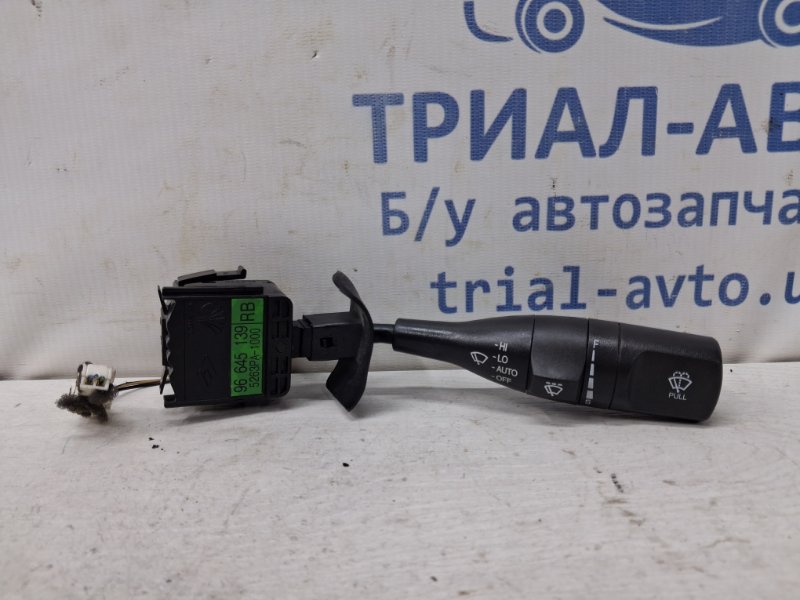 Запчасть переключатель подрулевой правый(дворники) Chevrolet Epica 2006-2013 V250 2.5 бензин X25D1 96645139 Б/У Переключатель подрулевой правый(дворники) Chevrolet Epica 2006-2013 V250 2.5 бензин X25D1 96645139 Б/У