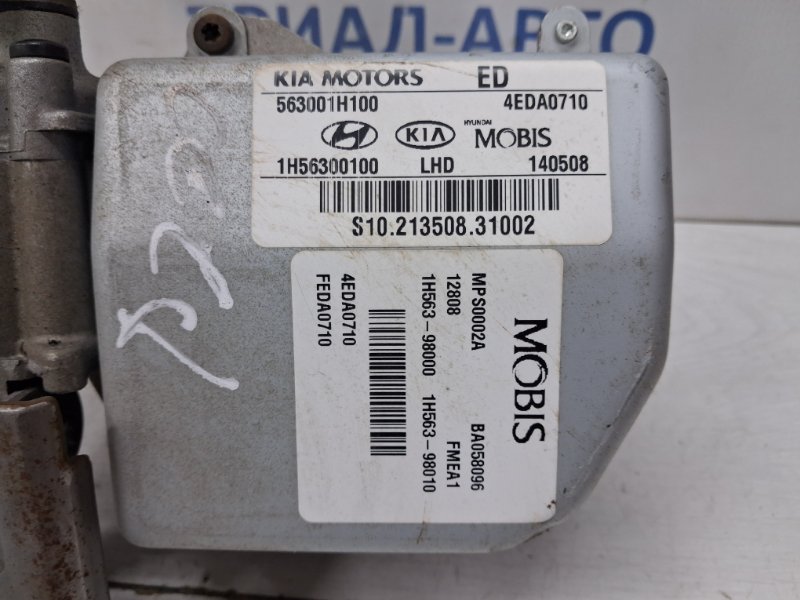 Электроусилитель Ceed 2006-2012 ED 1.6 diesel D4FB Электроусилитель Ceed 2006-2012 ED 1.6 diesel D4FB