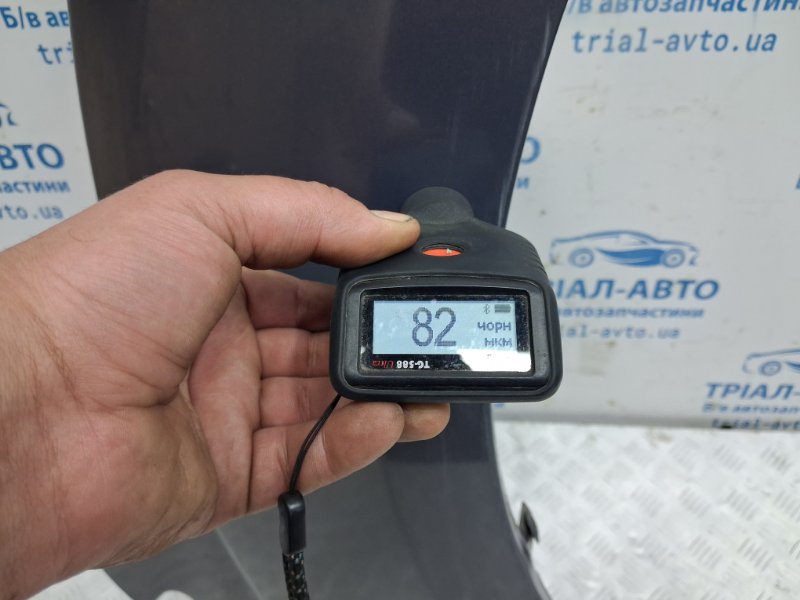 Крыло переднее правое CX 7 2006-2012 ER 2.2 дизель MZR-CD Крыло переднее правое CX 7 2006-2012 ER 2.2 дизель MZR-CD