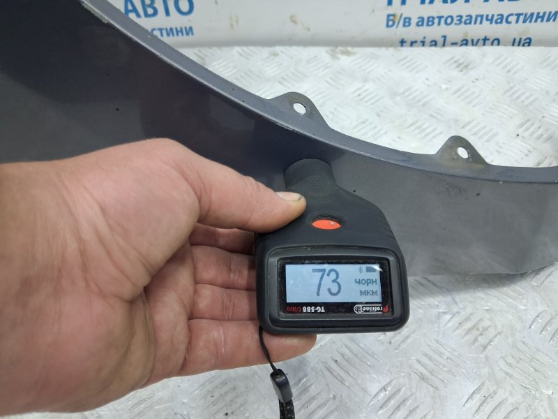 Крыло переднее правое CX 7 2006-2012 ER 2.2 дизель MZR-CD Крыло переднее правое CX 7 2006-2012 ER 2.2 дизель MZR-CD