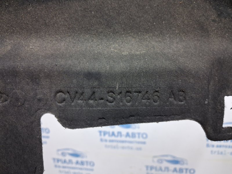 Обшивка капота Kuga 2011-2019 CBS 2.0 diesel Обшивка капота Kuga 2011-2019 CBS 2.0 diesel
