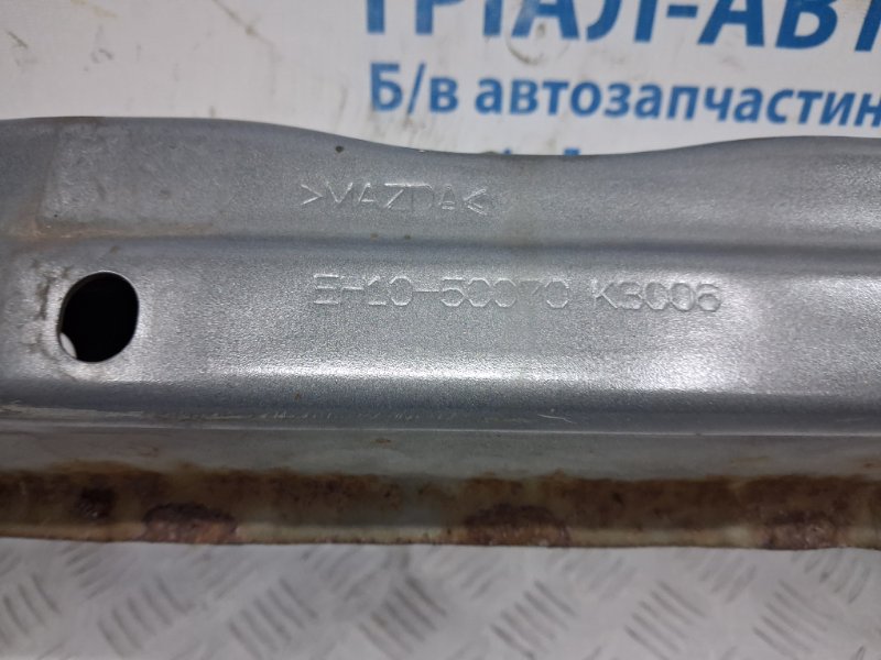 Усилитель бампера передний CX 7 2006-2012 ER 2.2 дизель MZR-CD Усилитель бампера передний CX 7 2006-2012 ER 2.2 дизель MZR-CD