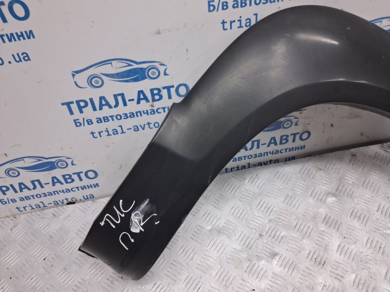 Накладка крыла передняя правая Hyundai Tucson JM 2.0 diesel D4EA Накладка крыла передняя правая Hyundai Tucson JM 2.0 diesel D4EA