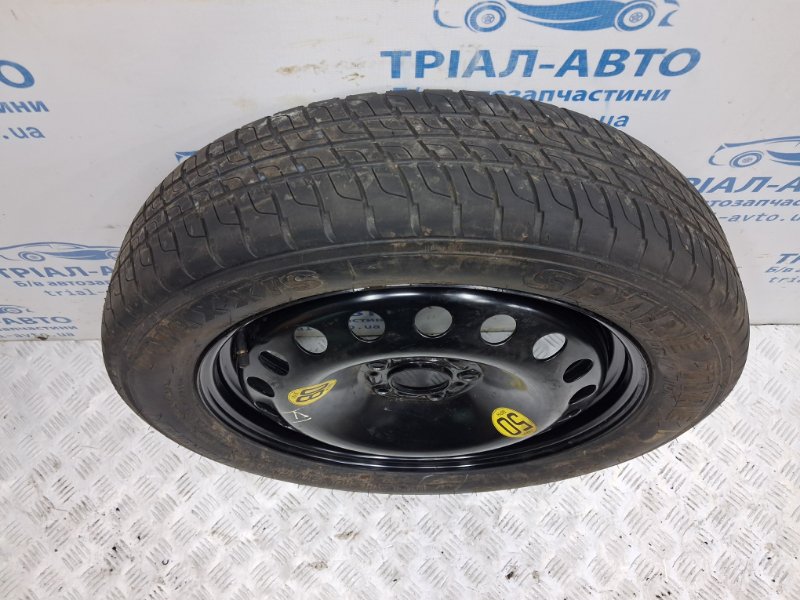 Докатка Kuga 2011-2019 CBS 2.0 diesel Докатка Kuga 2011-2019 CBS 2.0 diesel