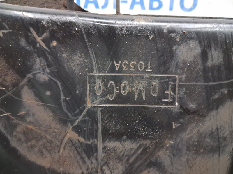 Балка передней подвески Kuga 2011-2019 CBS 2.0 diesel Балка передней подвески Kuga 2011-2019 CBS 2.0 diesel