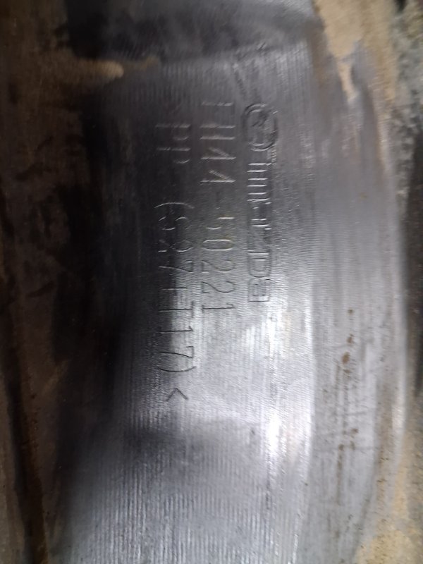 Бампер задний CX 7 2006-2012 ER 2.2 дизель MZR-CD Бампер задний CX 7 2006-2012 ER 2.2 дизель MZR-CD