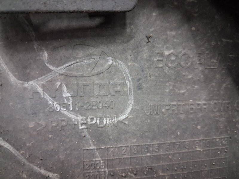 Бампер передний Tucson 2004-2009 JM 2.0 diesel D4EA Бампер передний Tucson 2004-2009 JM 2.0 diesel D4EA