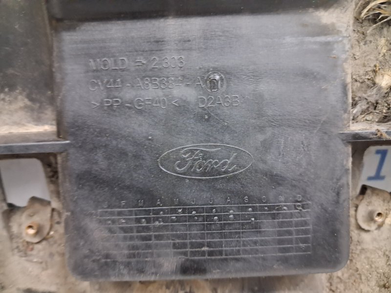 Защита бампера переднего Kuga 2011-2019 CBS 2.0 diesel Защита бампера переднего Kuga 2011-2019 CBS 2.0 diesel