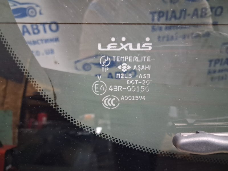 Крышка багажника RX 350 2003-2009 XU30 3.5 Бензин 2GRFE Крышка багажника RX 350 2003-2009 XU30 3.5 Бензин 2GRFE