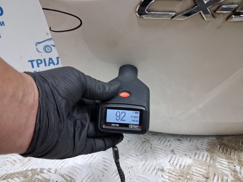 Крышка багажника CX 5 2011-2017 KE 2.2 diesel Крышка багажника CX 5 2011-2017 KE 2.2 diesel