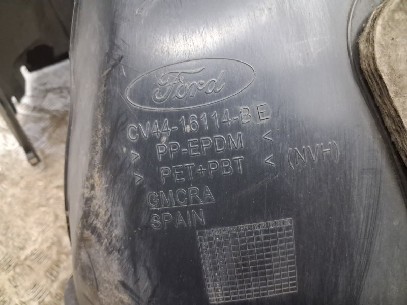 Подкрылок передний правый Kuga 2011-2019 CBS 2.0 diesel Подкрылок передний правый Kuga 2011-2019 CBS 2.0 diesel