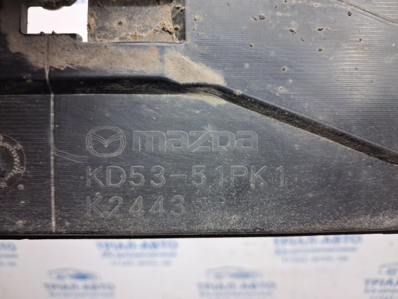 Накладка порога внешняя правая CX 5 2011-2017 KE 2.2 diesel Накладка порога внешняя правая CX 5 2011-2017 KE 2.2 diesel