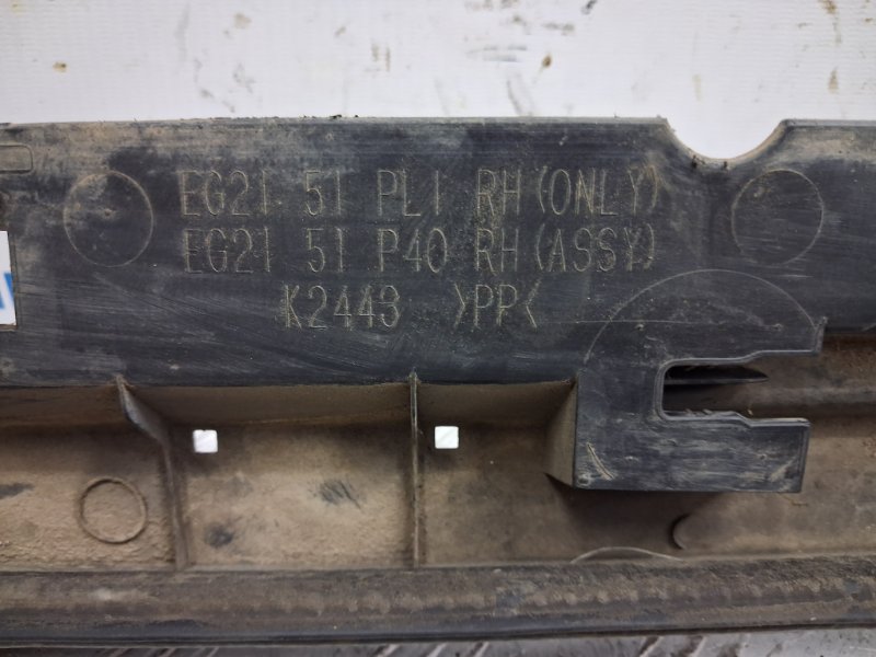 Накладка порога внешняя правая CX 7 2006-2012 ER 2.2 дизель MZR-CD Накладка порога внешняя правая CX 7 2006-2012 ER 2.2 дизель MZR-CD