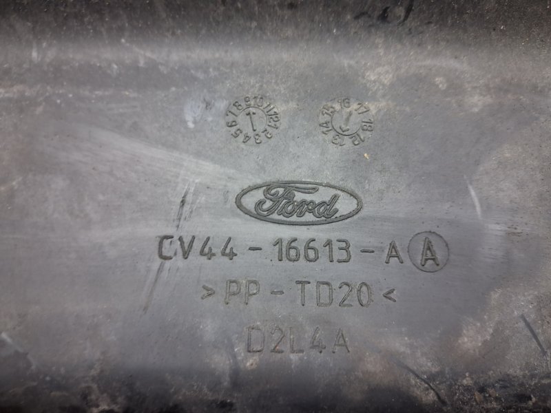 Накладка передней панели Kuga 2011-2019 CBS 2.0 diesel Накладка передней панели Kuga 2011-2019 CBS 2.0 diesel