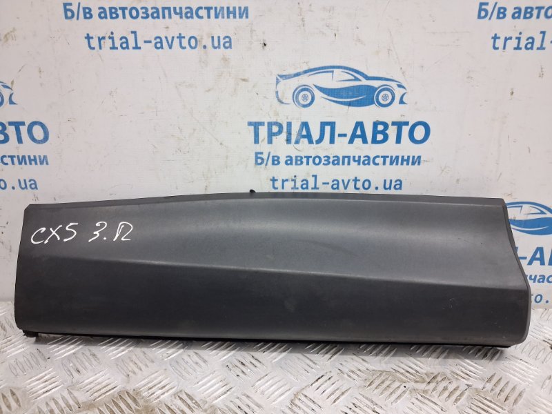 Запчасть накладка двери задняя правая Mazda CX 5 2011-2017 KE 2.2 diesel KD5351RC1 Б/У Накладка двери задняя правая Mazda CX 5 2011-2017 KE 2.2 diesel KD5351RC1 Б/У
