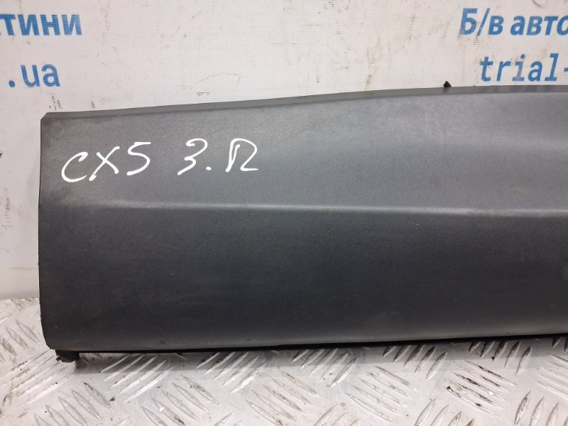 Накладка двери задняя правая Mazda CX 5 KE 2.2 diesel Накладка двери задняя правая Mazda CX 5 KE 2.2 diesel