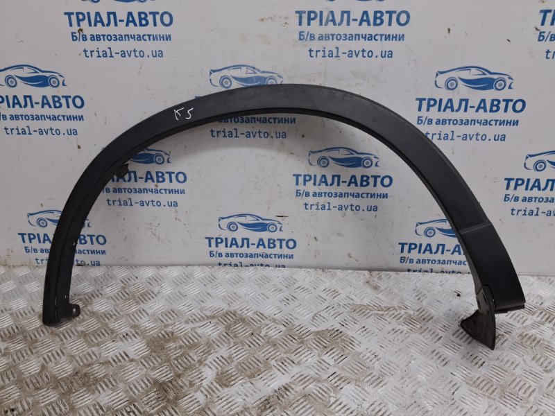 Запчасть накладка крыла задняя правая Mazda CX 5 2011-2017 KE 2.2 diesel KD5351W51 Б/У Накладка крыла задняя правая Mazda CX 5 2011-2017 KE 2.2 diesel KD5351W51 Б/У