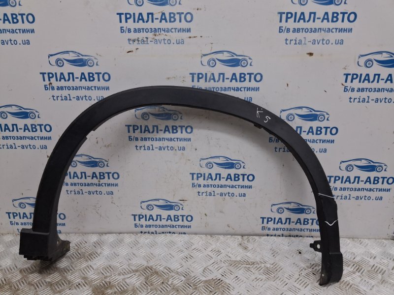 Запчасть накладка крыла передняя правая Mazda CX 5 2011-2017 KE 2.2 diesel KD5351W21 Б/У Накладка крыла передняя правая Mazda CX 5 2011-2017 KE 2.2 diesel KD5351W21 Б/У
