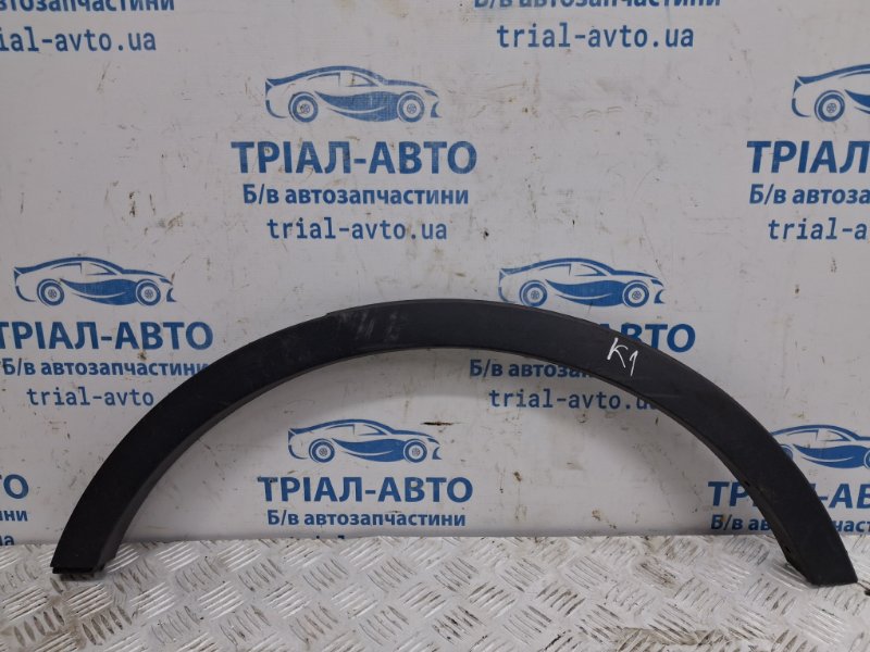 Запчасть накладка крыла задняя левая Ford Kuga 2011-2019 CBS 2.0 diesel 1879881 Б/У Накладка крыла задняя левая Ford Kuga 2011-2019 CBS 2.0 diesel 1879881 Б/У