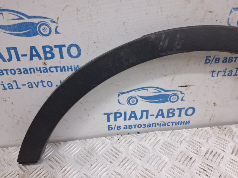 Накладка крыла задняя левая Kuga 2011-2019 CBS 2.0 diesel Накладка крыла задняя левая Kuga 2011-2019 CBS 2.0 diesel