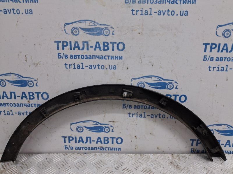 Накладка крыла задняя левая Kuga 2011-2019 CBS 2.0 diesel Накладка крыла задняя левая Kuga 2011-2019 CBS 2.0 diesel