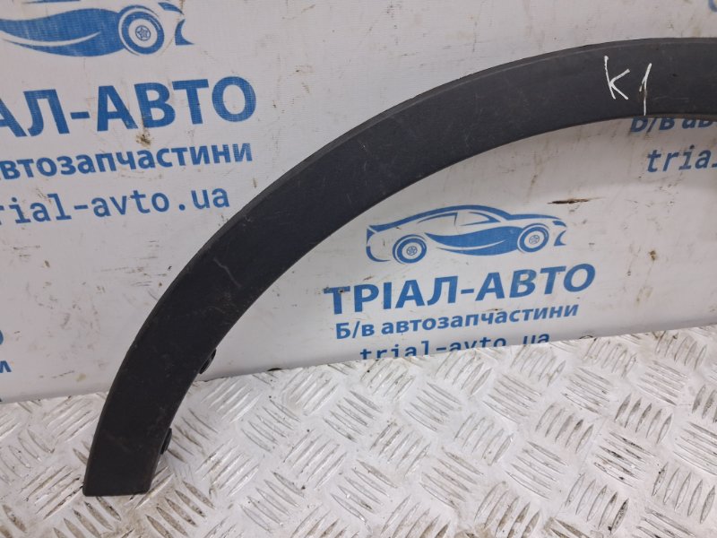 Накладка крыла задняя правая Kuga 2011-2019 CBS 2.0 diesel Накладка крыла задняя правая Kuga 2011-2019 CBS 2.0 diesel