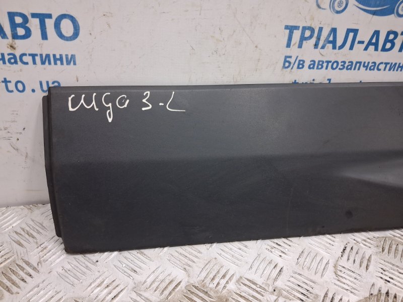 Накладка двери задняя левая Kuga 2011-2019 CBS 2.0 diesel Накладка двери задняя левая Kuga 2011-2019 CBS 2.0 diesel