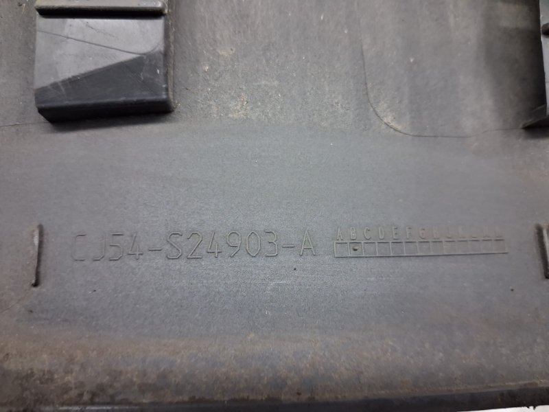 Накладка двери задняя левая Kuga 2011-2019 CBS 2.0 diesel Накладка двери задняя левая Kuga 2011-2019 CBS 2.0 diesel