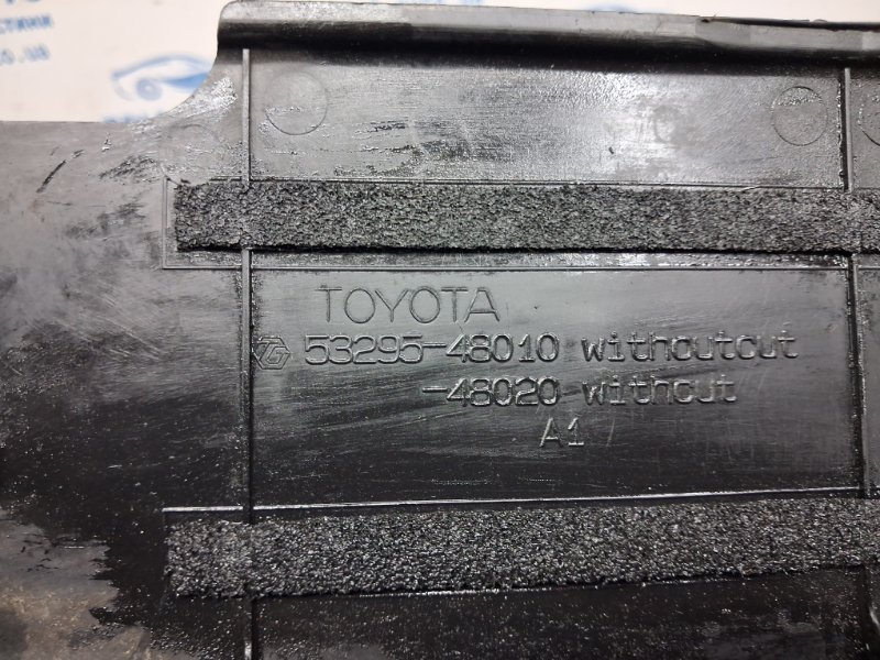 Накладка передней панели RX 350 2003-2009 XU30 3.5 Бензин 2GRFE Накладка передней панели RX 350 2003-2009 XU30 3.5 Бензин 2GRFE