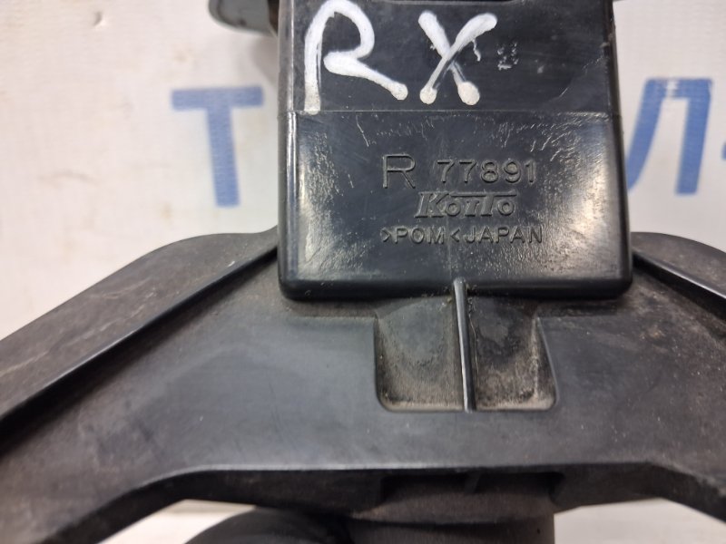 Омыватель фары правый RX 350 2003-2009 XU30 3.5 Бензин 2GRFE Омыватель фары правый RX 350 2003-2009 XU30 3.5 Бензин 2GRFE