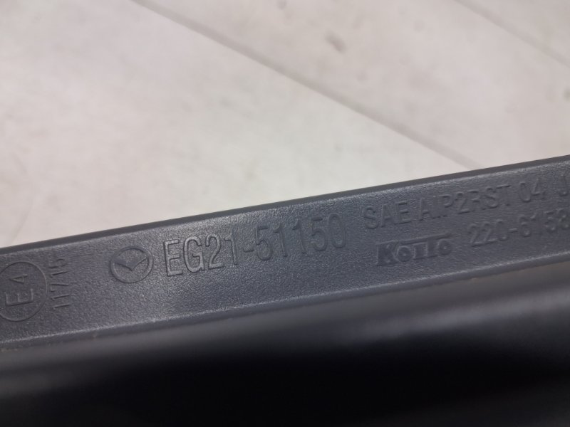 Фонарь задний внешний левый CX 7 2006-2012 ER 2.2 дизель MZR-CD Фонарь задний внешний левый CX 7 2006-2012 ER 2.2 дизель MZR-CD