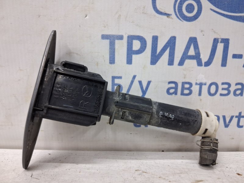 Омыватель фары правый Mazda CX 7 ER 2.2 дизель MZR-CD Омыватель фары правый Mazda CX 7 ER 2.2 дизель MZR-CD