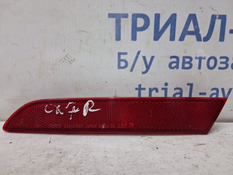Запчасть катафот правый Mazda CX 7 2006-2012 ER 2.2 дизель MZR-CD EH44515L0C Б/У Катафот правый Mazda CX 7 2006-2012 ER 2.2 дизель MZR-CD EH44515L0C Б/У