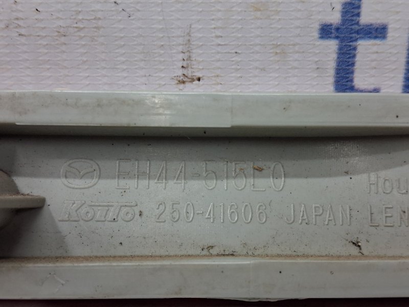 Катафот правый Mazda CX 7 ER 2.2 дизель MZR-CD Катафот правый Mazda CX 7 ER 2.2 дизель MZR-CD