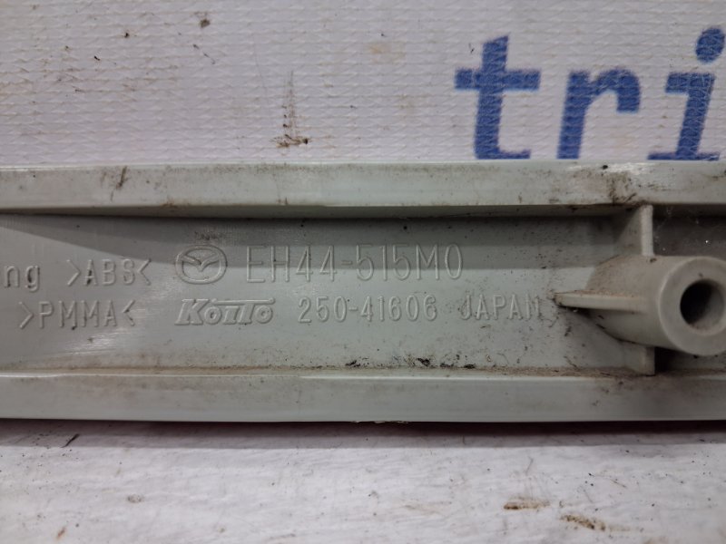 Катафот левый Mazda CX 7 ER 2.2 дизель MZR-CD Катафот левый Mazda CX 7 ER 2.2 дизель MZR-CD