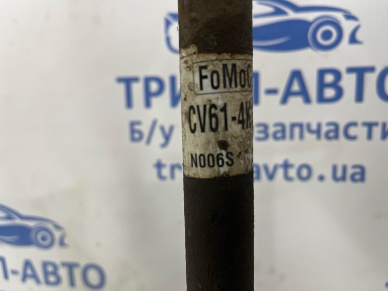 Привод задний правый Kuga 2011-2019 CBS 2.0 diesel Привод задний правый Kuga 2011-2019 CBS 2.0 diesel