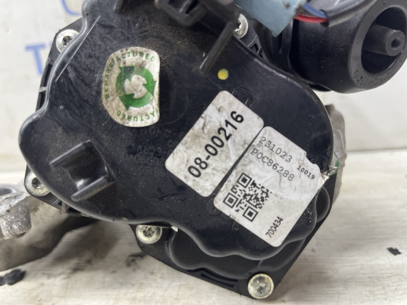Клапан EGR Kuga 2011-2019 CBS 2.0 diesel