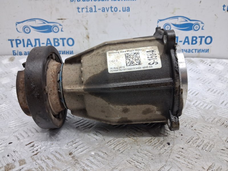 Муфта подключения заднего моста Ford Kuga 2011-2019 CBS 2.0 diesel 1946464 Б/У