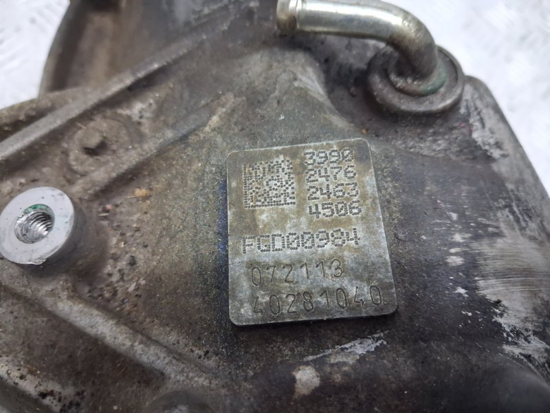 Раздаточная коробка Kuga 2011-2019 CBS 2.0 diesel Раздаточная коробка Kuga 2011-2019 CBS 2.0 diesel