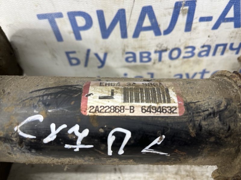 Амортизатор передний левый CX 7 2006-2012 ER 2.2 дизель MZR-CD Амортизатор передний левый CX 7 2006-2012 ER 2.2 дизель MZR-CD