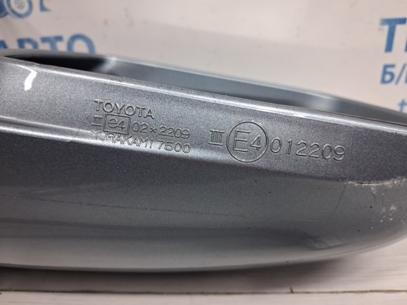Зеркало правое RX 350 2003-2009 XU30 3.5 Бензин 2GRFE Зеркало правое RX 350 2003-2009 XU30 3.5 Бензин 2GRFE