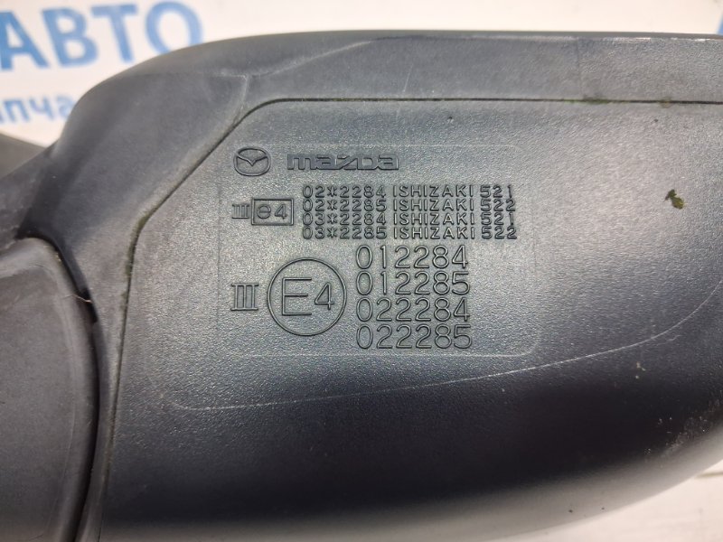 Зеркало правое CX 7 2006-2012 ER 2.2 дизель MZR-CD Зеркало правое CX 7 2006-2012 ER 2.2 дизель MZR-CD