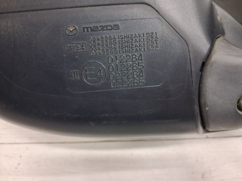 Зеркало левое CX 7 2006-2012 ER 2.2 дизель MZR-CD Зеркало левое CX 7 2006-2012 ER 2.2 дизель MZR-CD