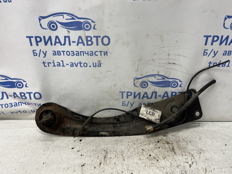 Рычаг задней подвески продольный правый Kuga 2011-2019 CBS 2.0 diesel Рычаг задней подвески продольный правый Kuga 2011-2019 CBS 2.0 diesel